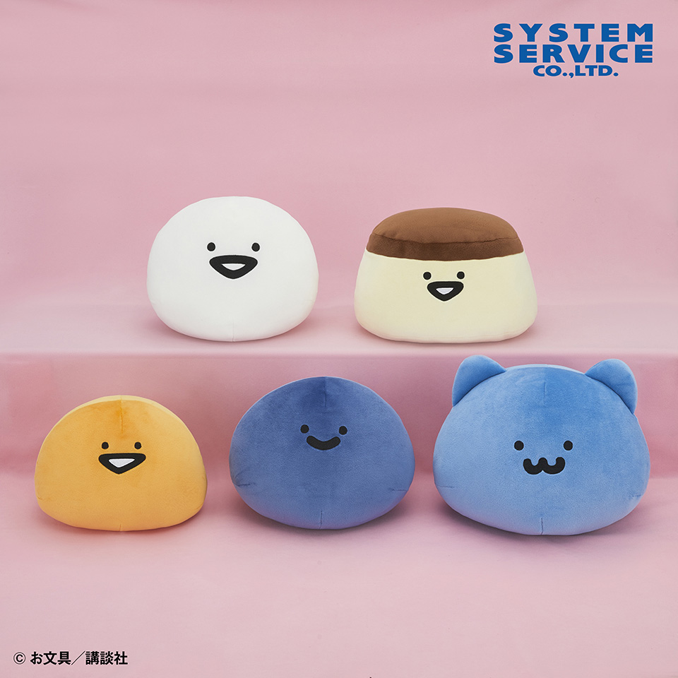 お文具といっしょ もちもちフェイスぬいぐるみBIG｜タイトーの2月の