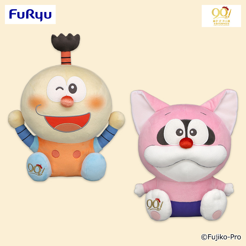 藤子・F・不二雄 生誕90周年記念 BIGぬいぐるみ～コロ助/ポコニャン