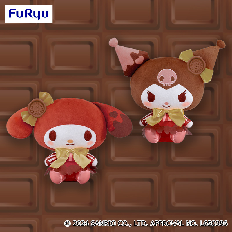 マイメロディ・クロミ スイートショコラトリーBIGぬいぐるみ｜タイトー
