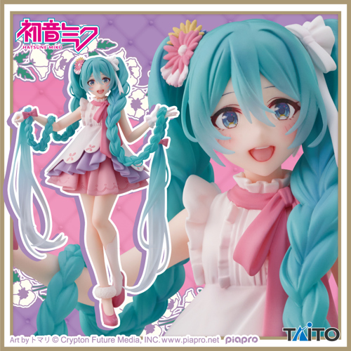 初音ミク Wonderland フィギュア ラプンツェル｜タイトーの5月の