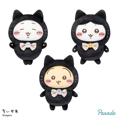 ちいかわ 黒猫のぬいぐるみ｜タイトーの9月のおすすめプライズ