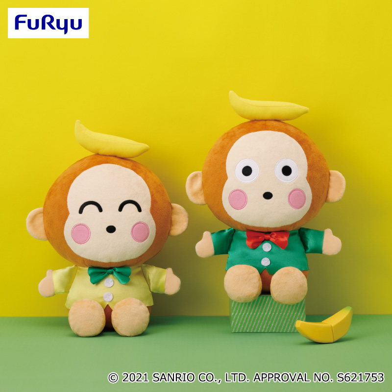 おさるのもんきち おしゃれでござるBIGぬいぐるみ｜タイトーの1月の