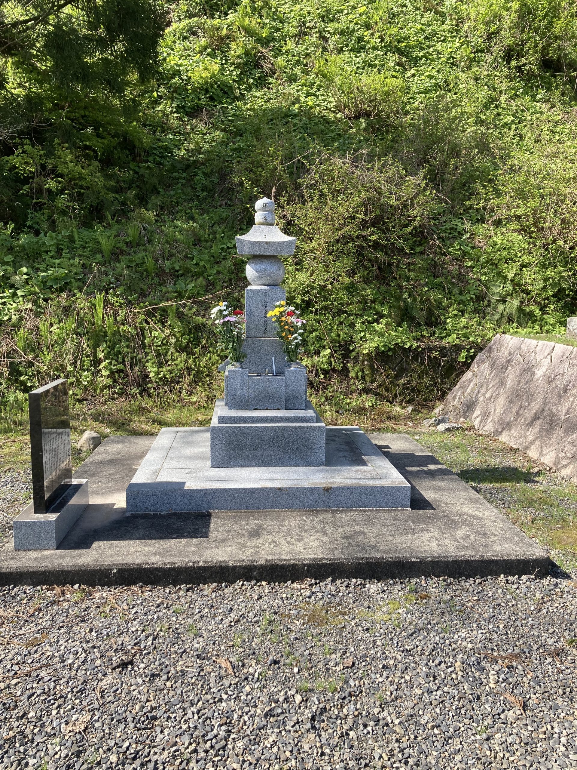 最後の瞽女(ごぜ) 小林ハルさん | 胎内やすらぎの家胎内やすらぎの家