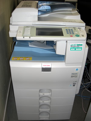 RICOH imagio MP C2201 | 中古販売