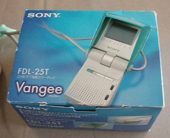 テレビ SONY Vangee FDL-25T テレビ SONY Vangee FDL-25T SONY ソニー