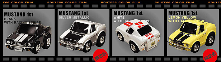 タルガ公式ホームページ チョロQ ルート66