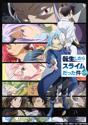 TVアニメ第1期・第2期総集編特番、日本テレビにて2夜連続放送決定