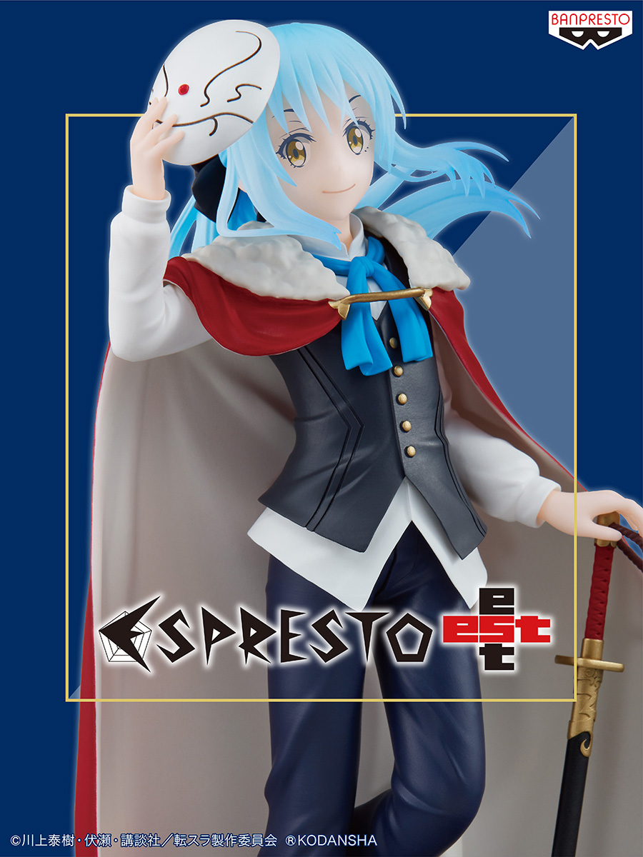 プライズ】礼服衣装のリムルフィギュアがゲームセンターに登場