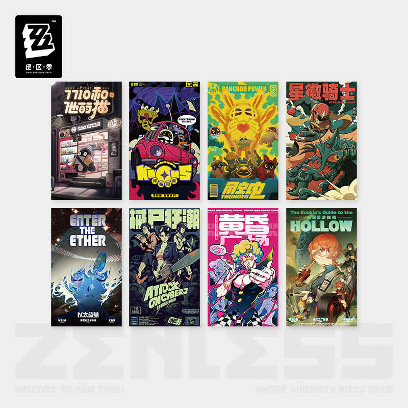 ZZZ Random Play Videotape Series Poster