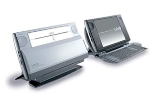 ソニー製品情報 ｜ 「バイオW」 PCV-W102