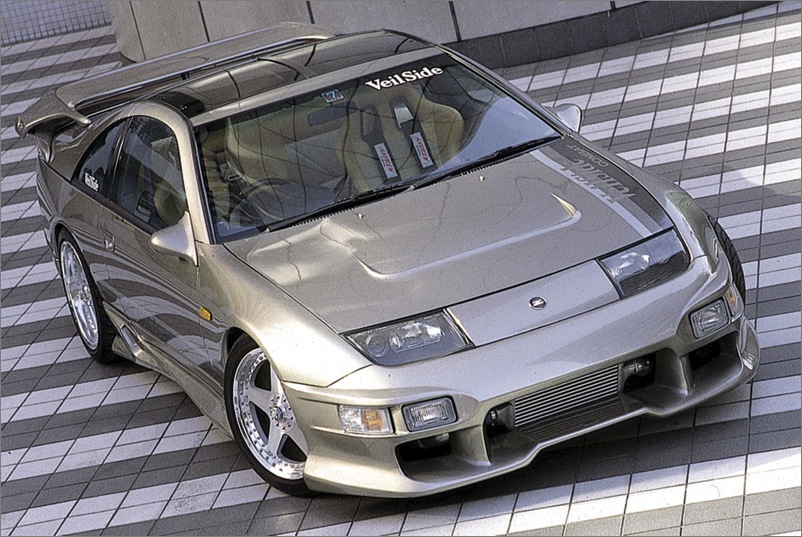 FairladyZ Z32 C-Ⅰ MODEL | Take a look at our globally recognized