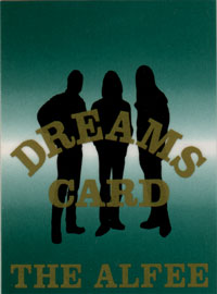 THE ALFEE トレカ DREAMS CARD 48枚セット Yahoo!オークション - THE ALFEE DREAMS CARD No.10（桜井賢）