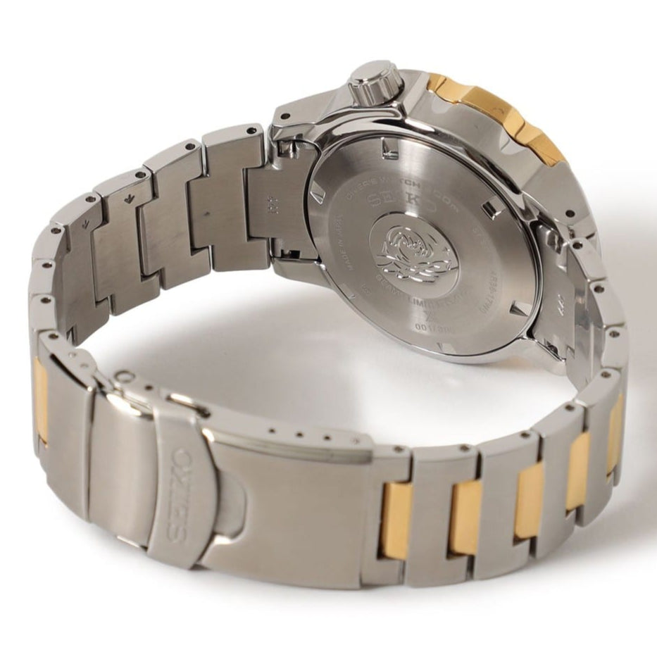Seiko Prospex BEAMS 2025 Limited Edition Silver Gold Monster