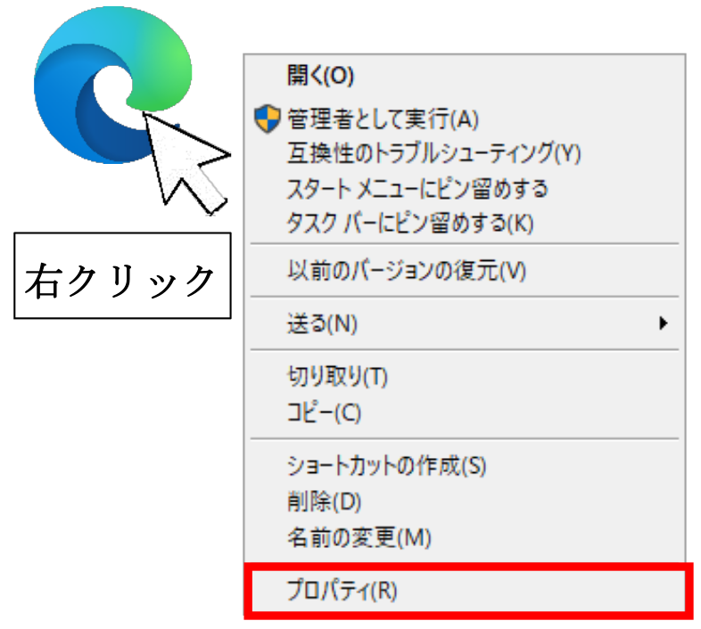 ニュース 2022/06/16 PhotoManagerシリーズ / CALSManagerシリーズ ご