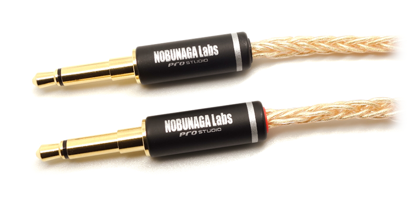 NOBUNAGA Labs SUPREME :: 天籟 極 (てんらい きわみ)