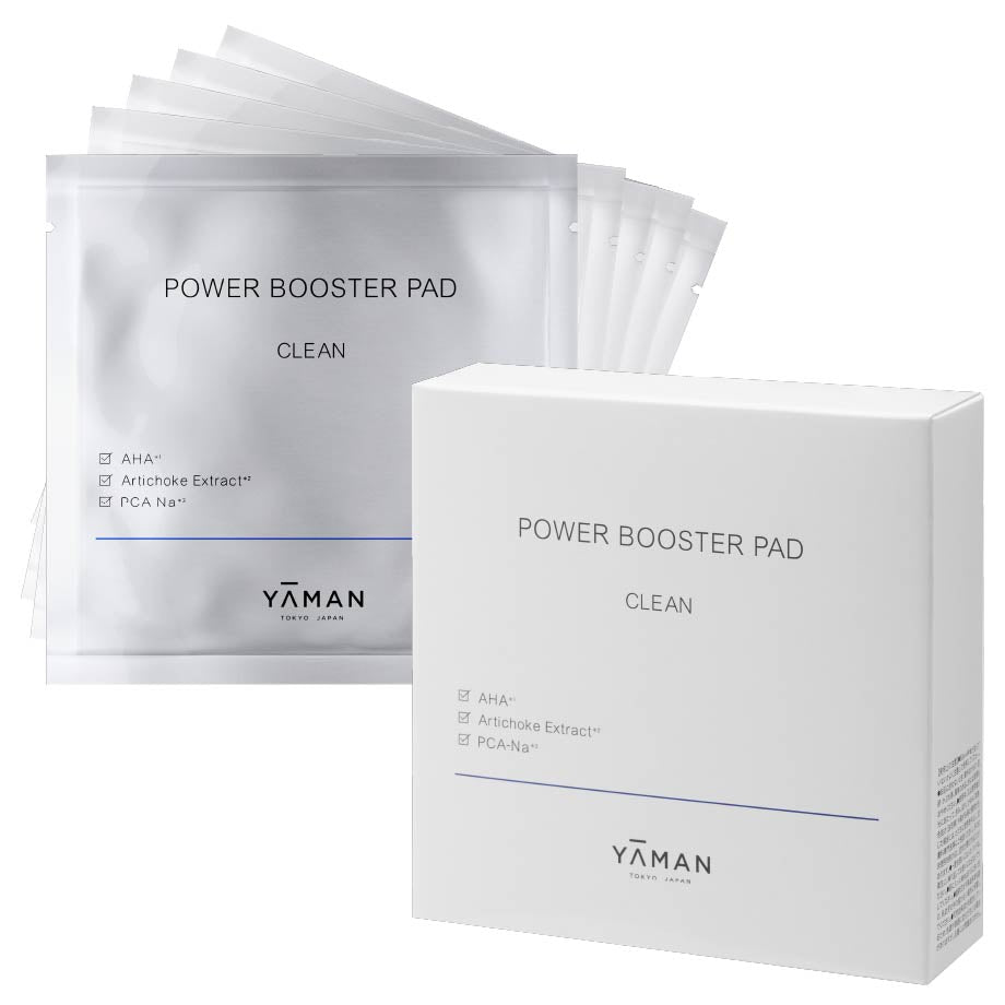 power_booster_pad_clean.jpg?v=