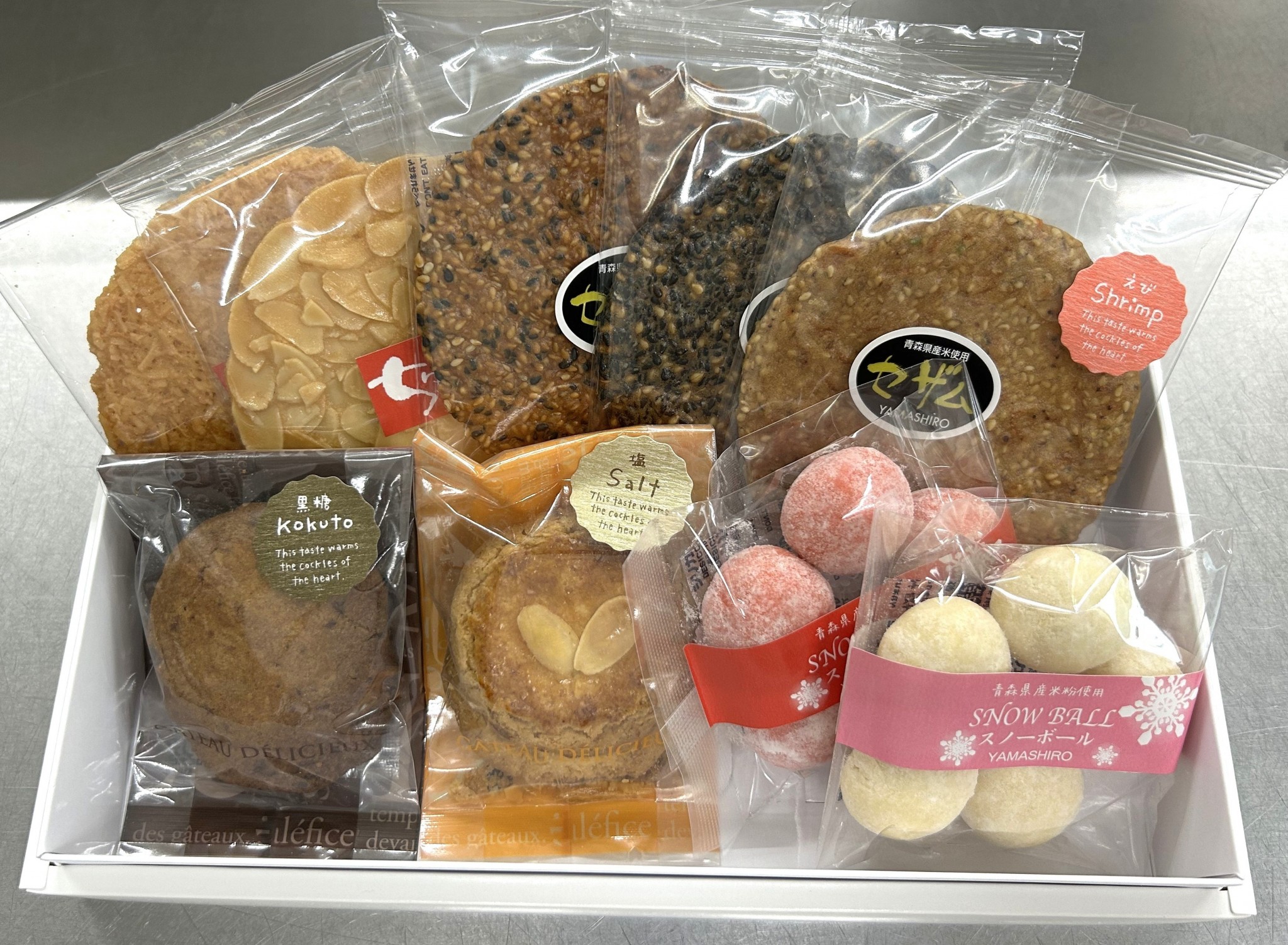 箱入りAセット（菓子9個入）