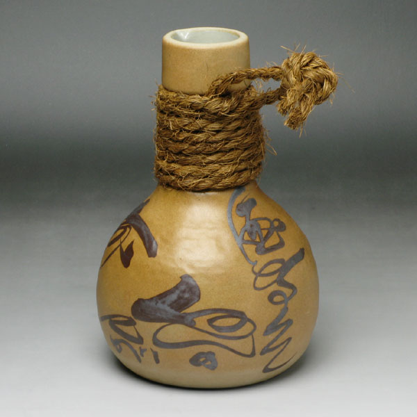 山加陶器 - 千日前道具屋筋 業務用食器・営業用食器の専門店 ＞ 和陶器