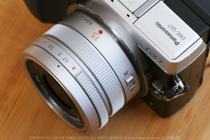 室生湖 深谷竜鎮渓谷 新緑 2014 ／ LEICA DG SUMMILUX 15mm/F1.7 ASPH