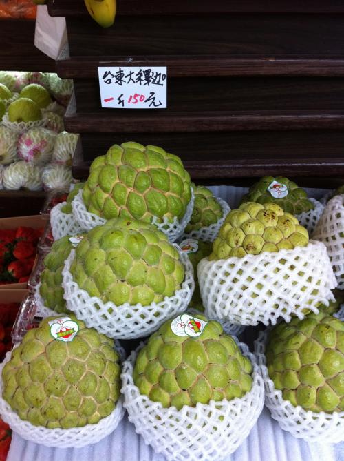 マンゴーより好きかも♡ 新種のフルーツ、アテモヤ（鳳梨釋迦）│心跳