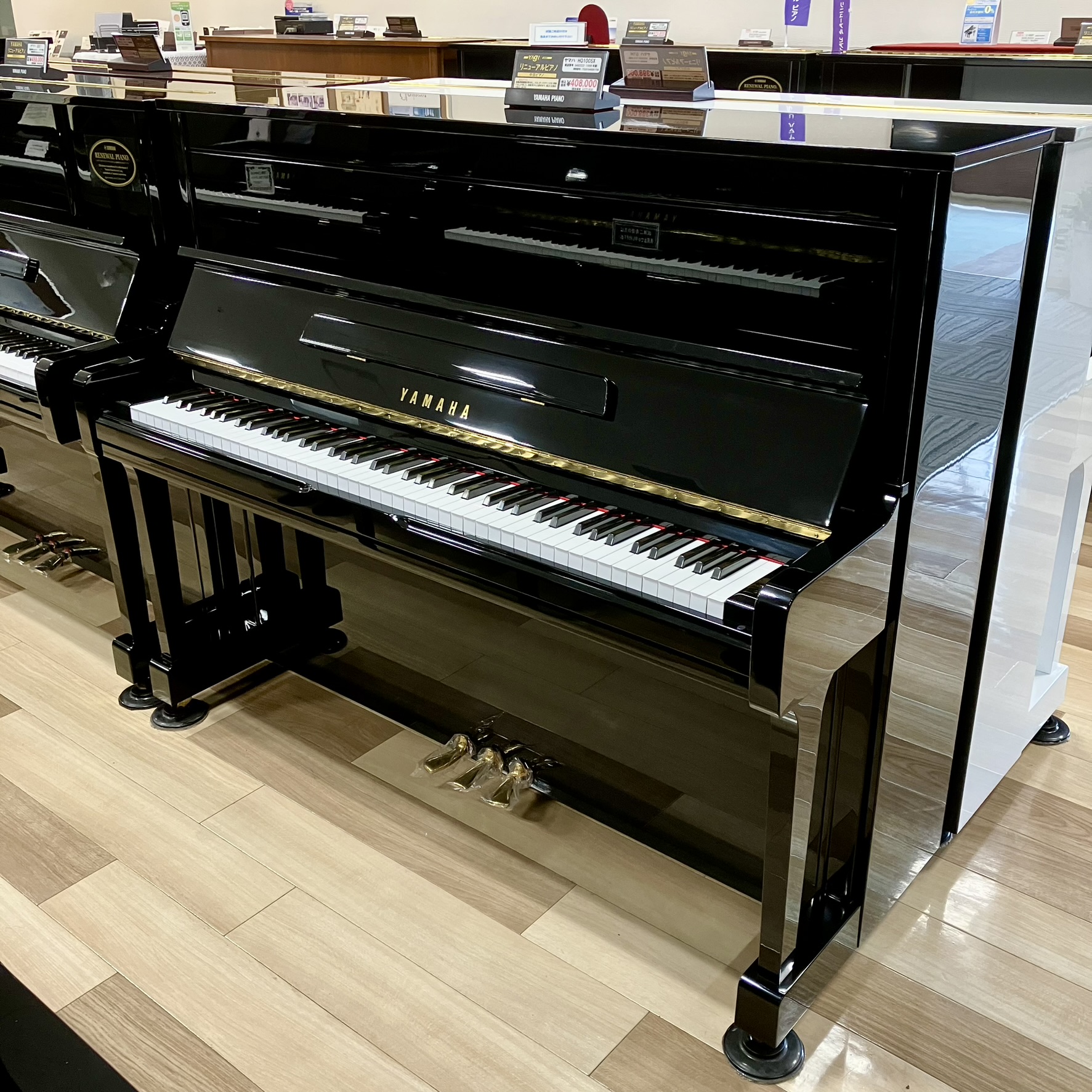中古アップライトピアノ【ヤマハ／HQ100SX】愛知サロン - 矢木楽器