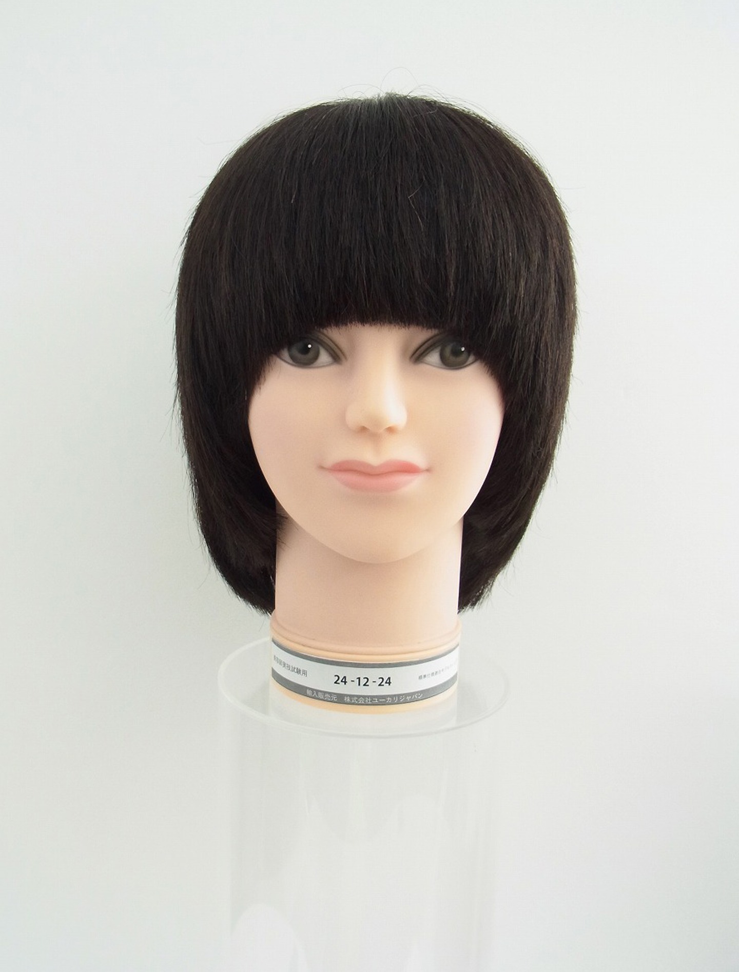 国家試験用 カットウィッグ 15体 新品未使用 国家試験用 カット