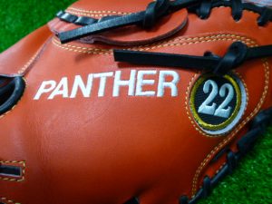 ミズノプロ軟式基本型「阿部慎之助モデル」 – BB GALLERY