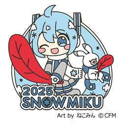 雪ミク「支えあうココロ、未来へ。」プロジェクト【イラストパネル展