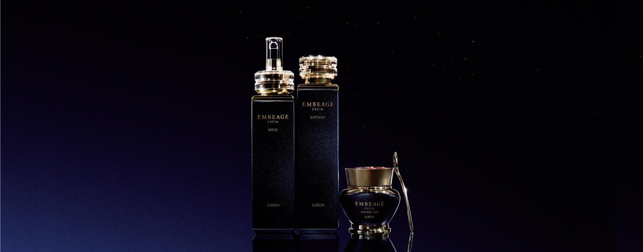 EXCIA EMBEAGE – Albion Garden