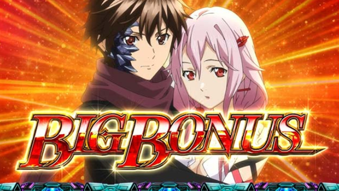 スマスロ「ギルティクラウン2」評価 終了画面 天井 やめどき 朝一 期待