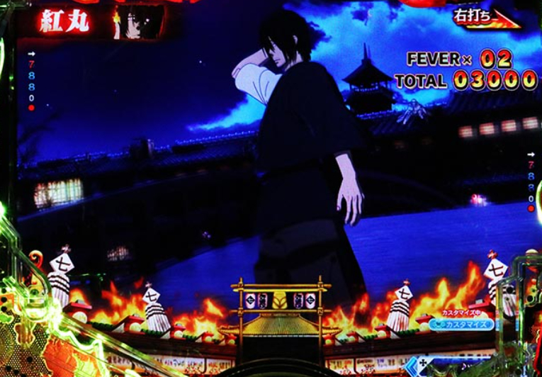 スマパチ「フィーバー炎炎ノ消防隊2 紅丸ver.」評価解析情報 スペック