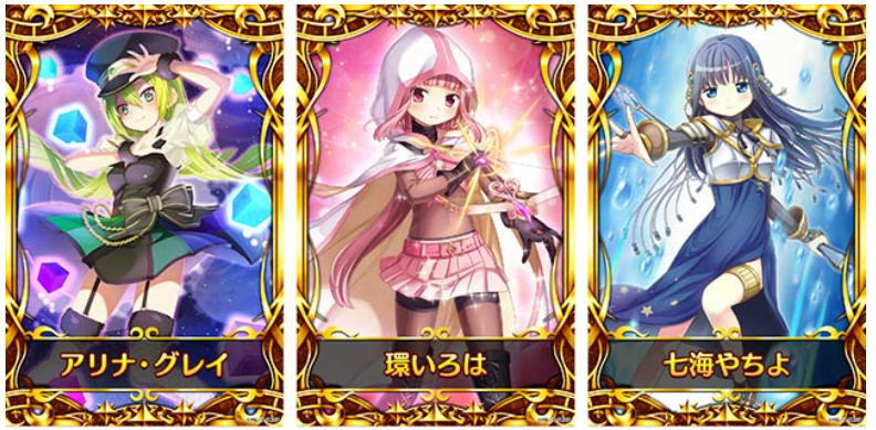 スマパチ「マギアレコード 魔法少女まどか☆マギカ外伝」評価解析情報