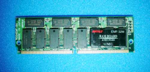 第三研究所 第一電算機研究室 PC-9821Ap3ネタ