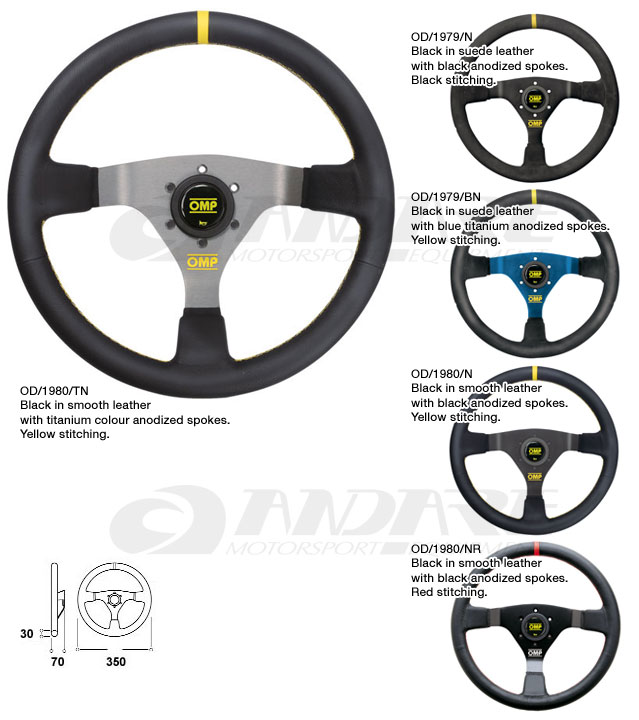OMP ステアリング(Steering) ディープコーンモデル(Dished / Mid Depth