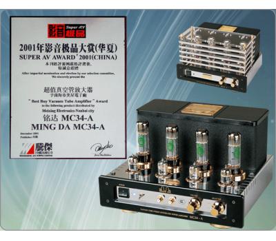 Ming Da MeiXing MC34-A STEREO INTEGRATED WITH