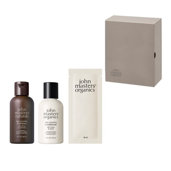 ジョンマスターオーガニック ヘアケアトライアルギフト（CG,CN,mask