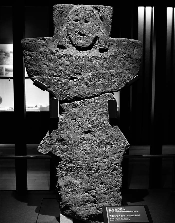 岩戸山古墳の石人石馬 --- 巨石巡礼 |||