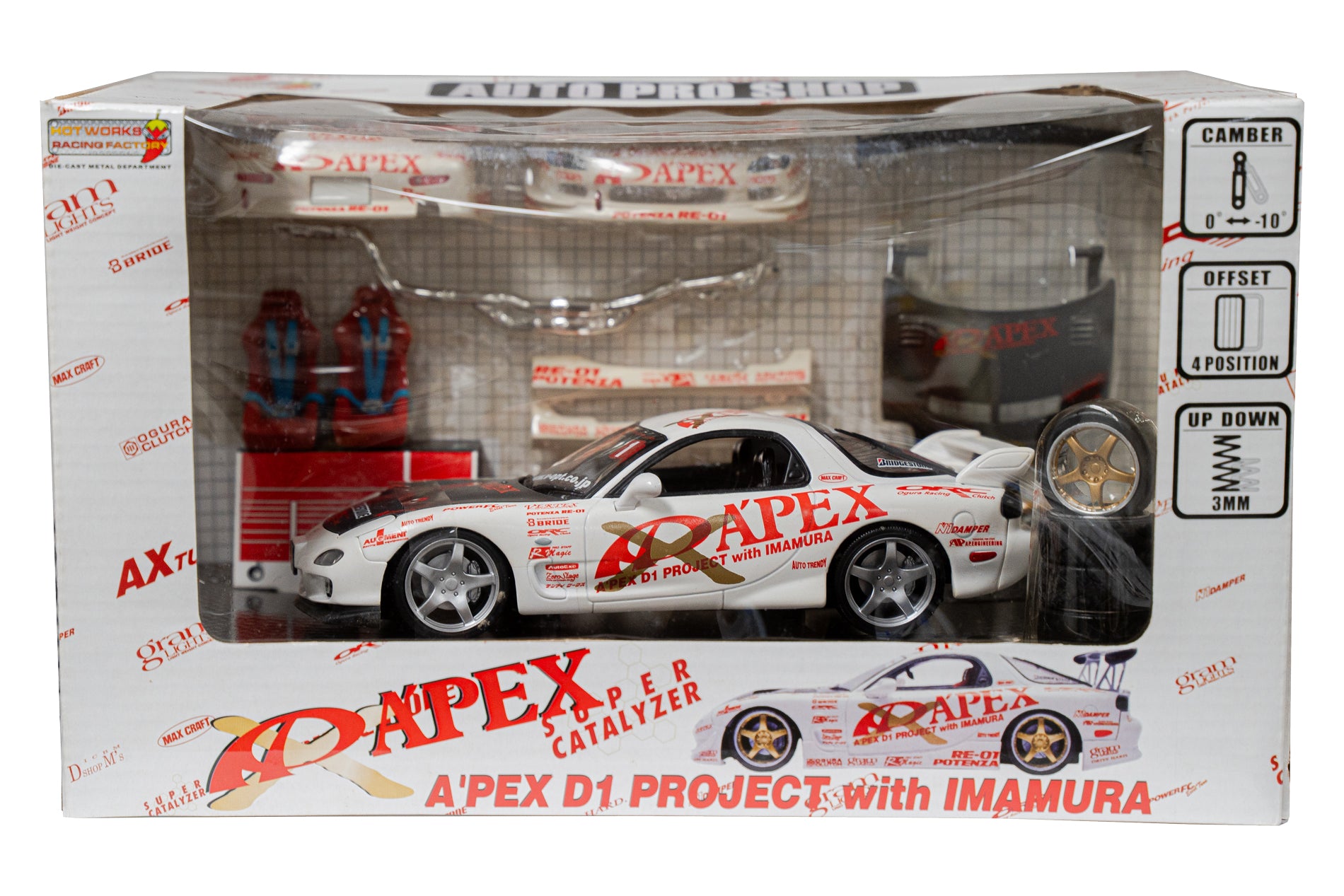 A'PEXi - RX-7 FD3S APEX D1GP Project - AUTO PRO SHOP 1/24 Scale
