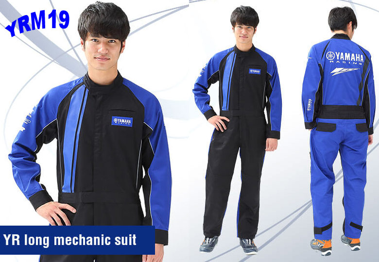 YRM19 ヤマハレーシング YR ロング メカニックスーツ 特価