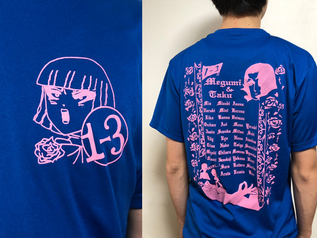 市立浦和高校 1-3 [ライトドライT/文化祭/クラスT] | 埼玉県春日部市