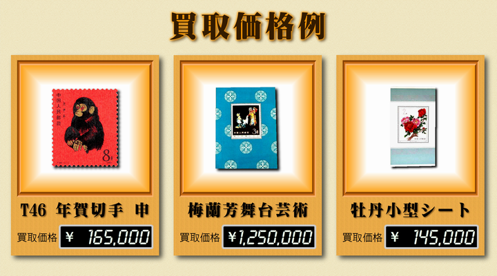 01 7月 2013 ｜有馬堂