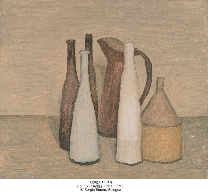 寄稿]ジョルジョ・モランディ―終わりなき変奏―：成相肇 | Art Annual