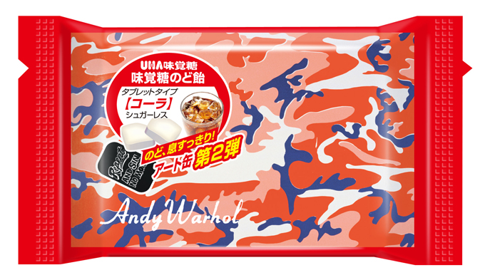 UHA味覚糖×アンディ・ウォーホルのコラボ商品第2弾が発売開始