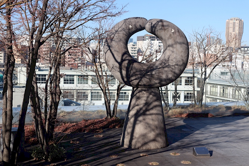 慶應義塾大学アート・センター（KUAC） | イサム・ノグチ《無》三田