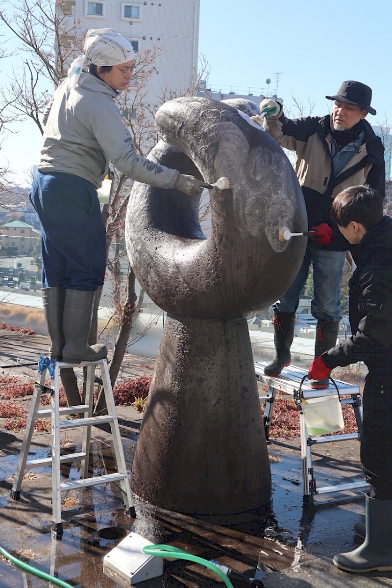 慶應義塾大学アート・センター（KUAC） | イサム・ノグチ《無》三田