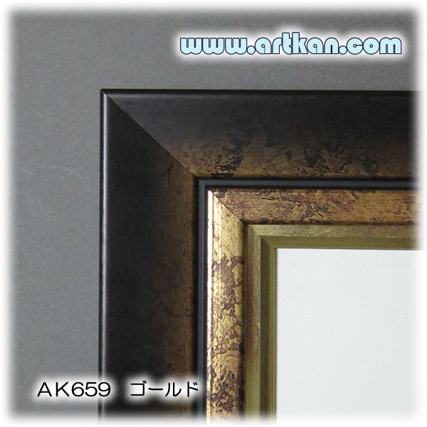 神戸文子 油彩画 ゴールドフレーム 約A4サイズ 神戸文子 油彩画