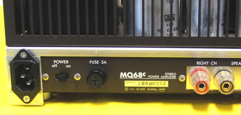 ラックスマン LUXMAN MQ68C 真空管パワーアンプ