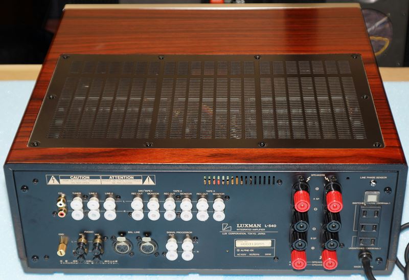 ラックスマン LUXMAN L-540 プリメインアンプ