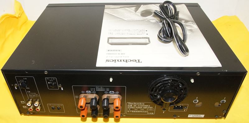 テクニクス Technics SE-A1000 MK2 パワーアンプ