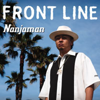 NANJAMAN - FRONT LINE